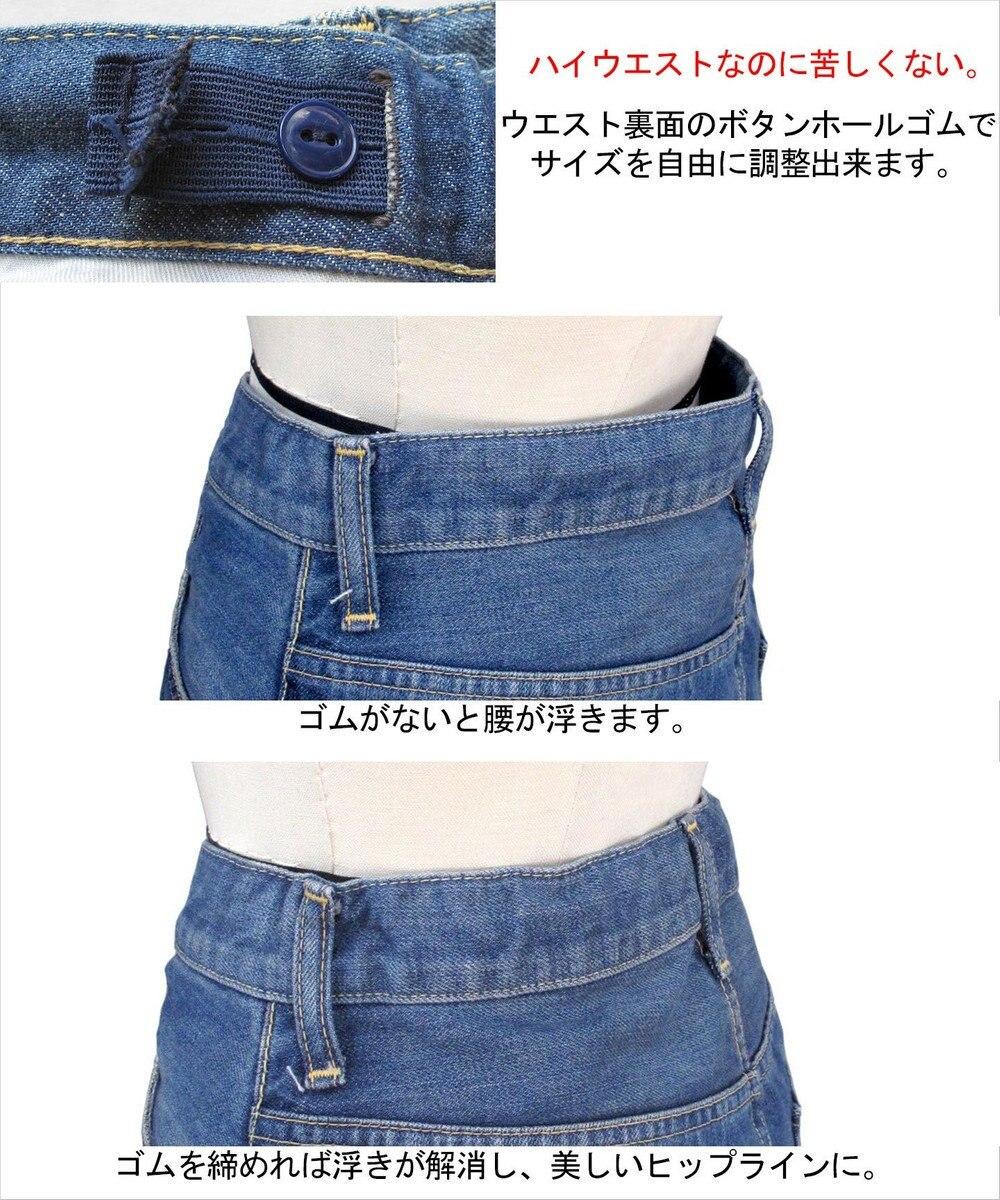 142014048