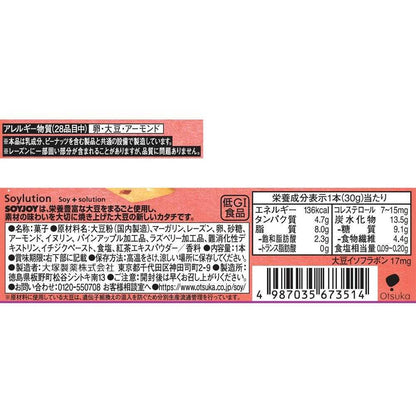 172887250
