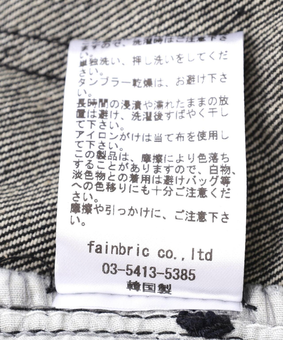 170997597