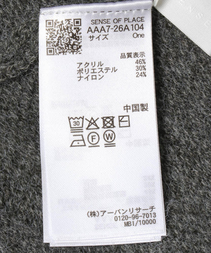 168598267