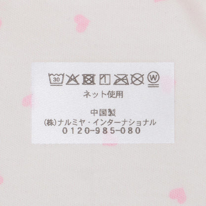 171845247
