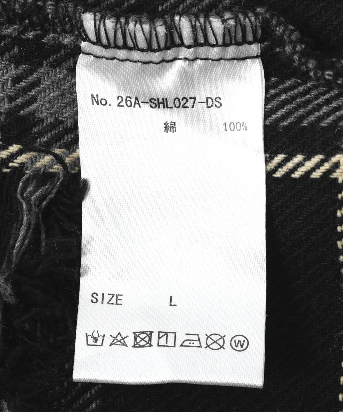 172377050