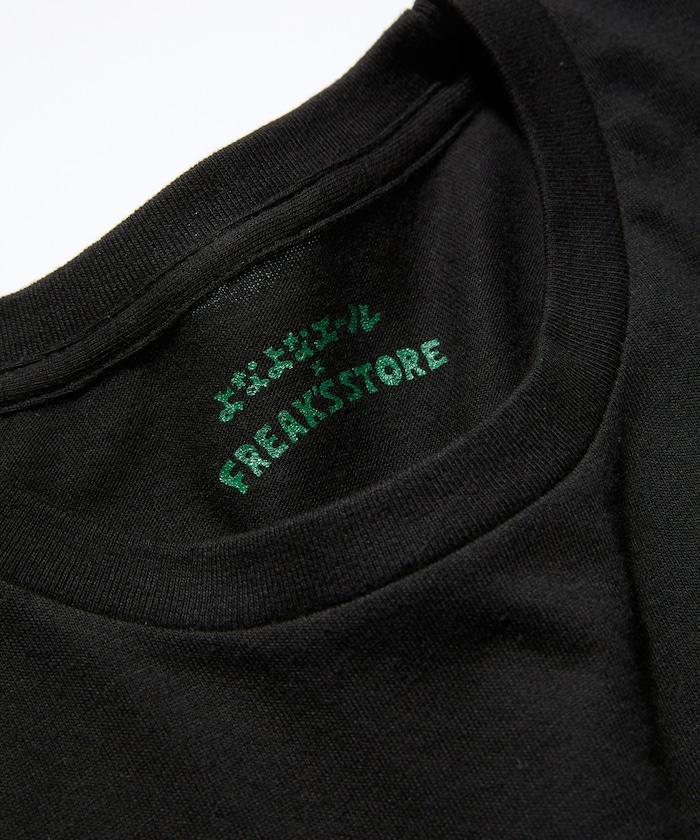165665036