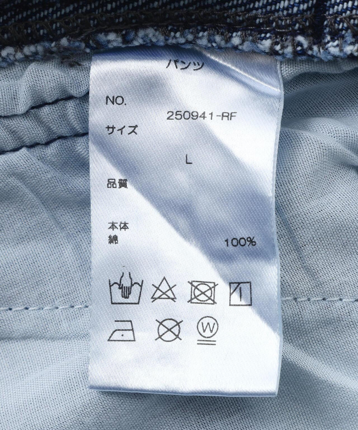 170995378