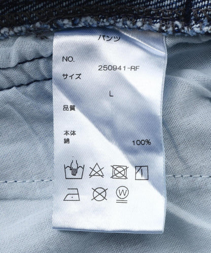 170995378