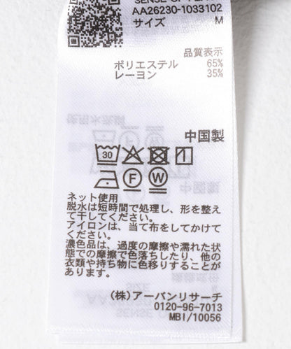 170025337