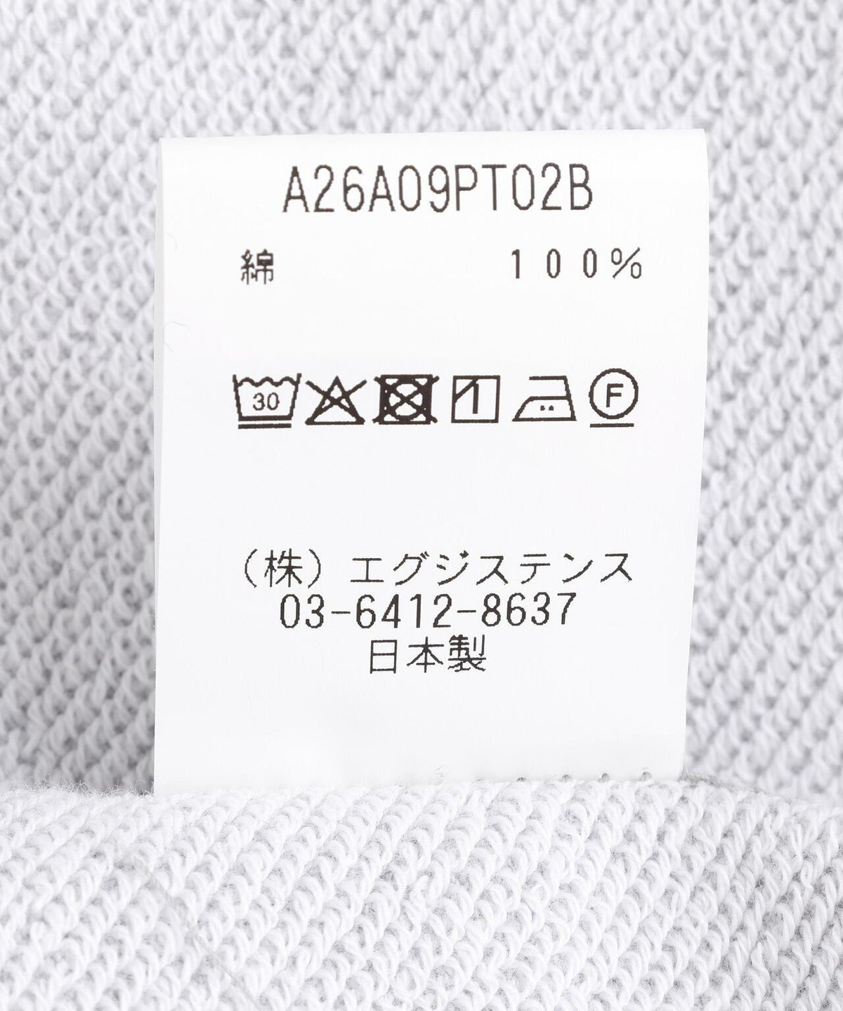 170996600