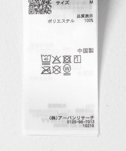 171738034