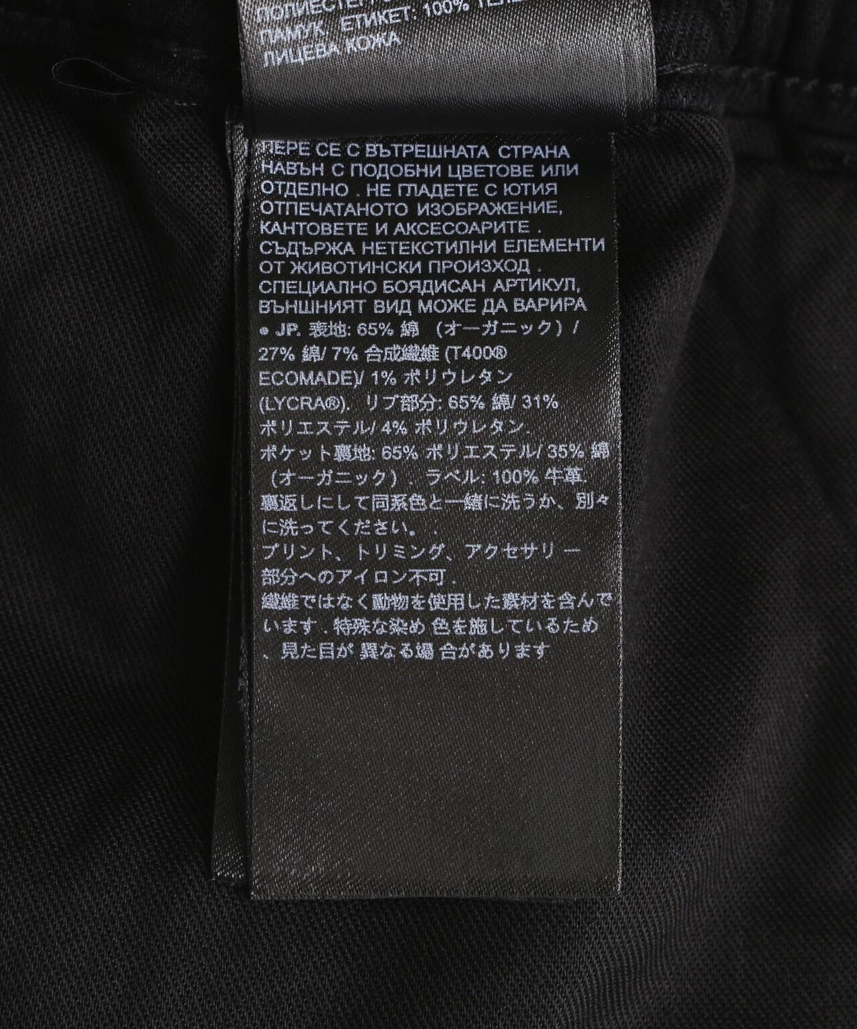 171077646