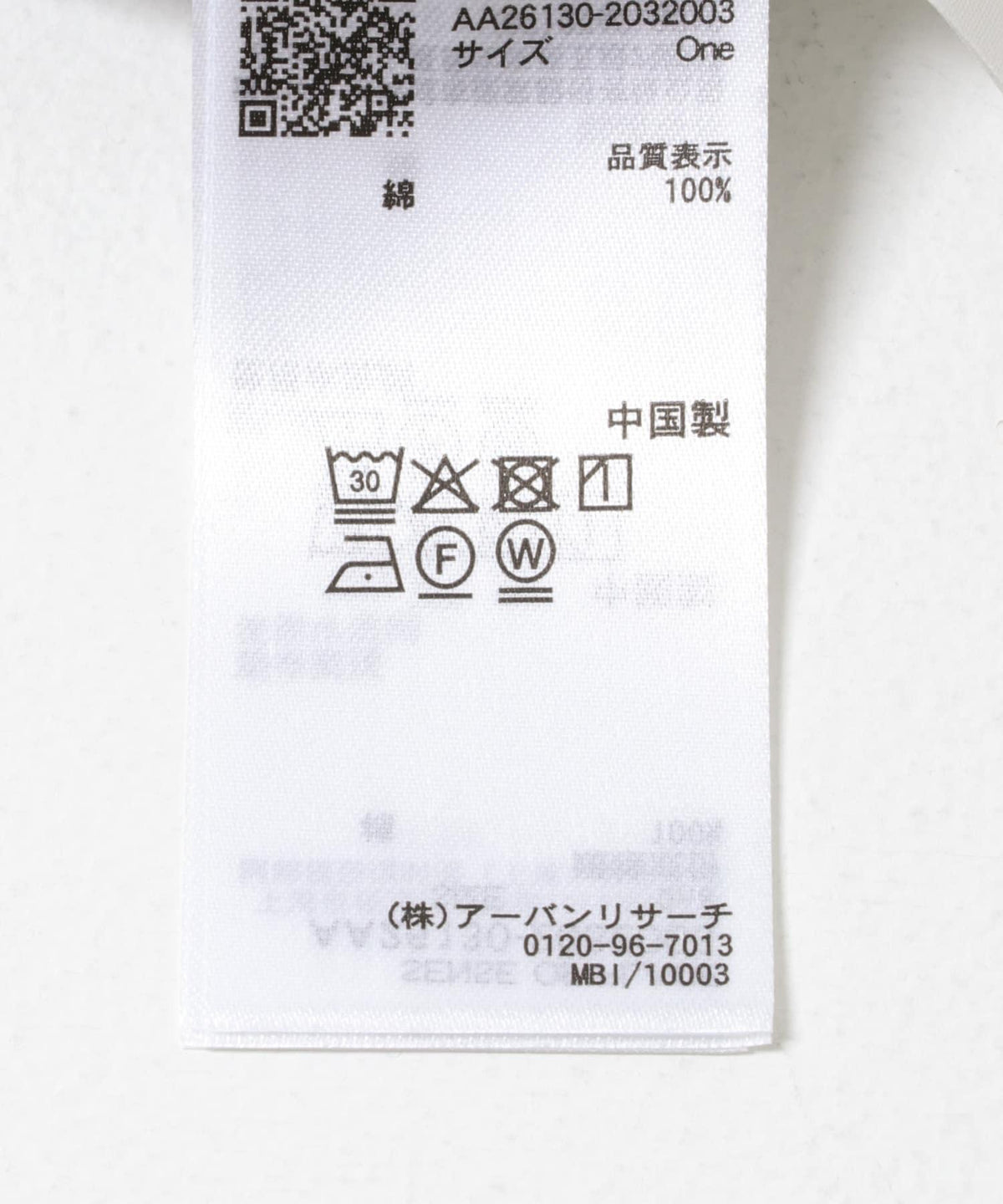 168609163