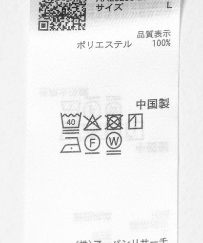 170601168