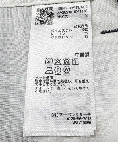 170534378