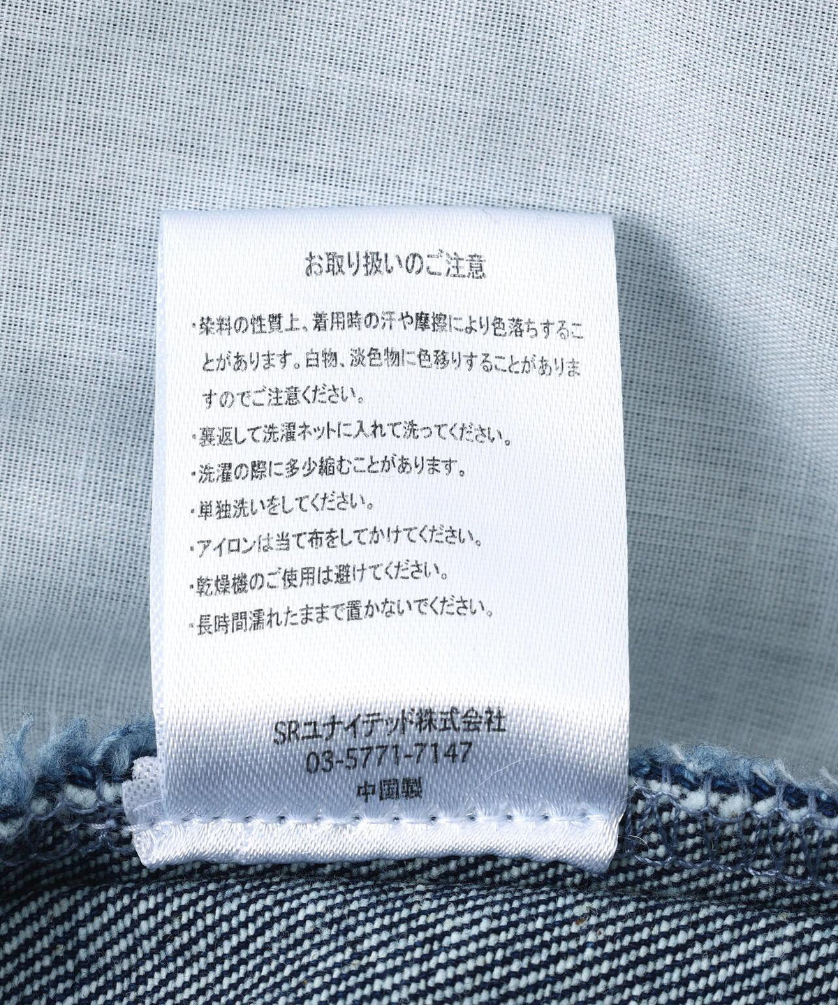 170958299