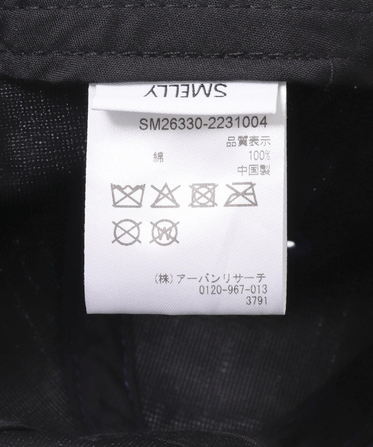 171779465