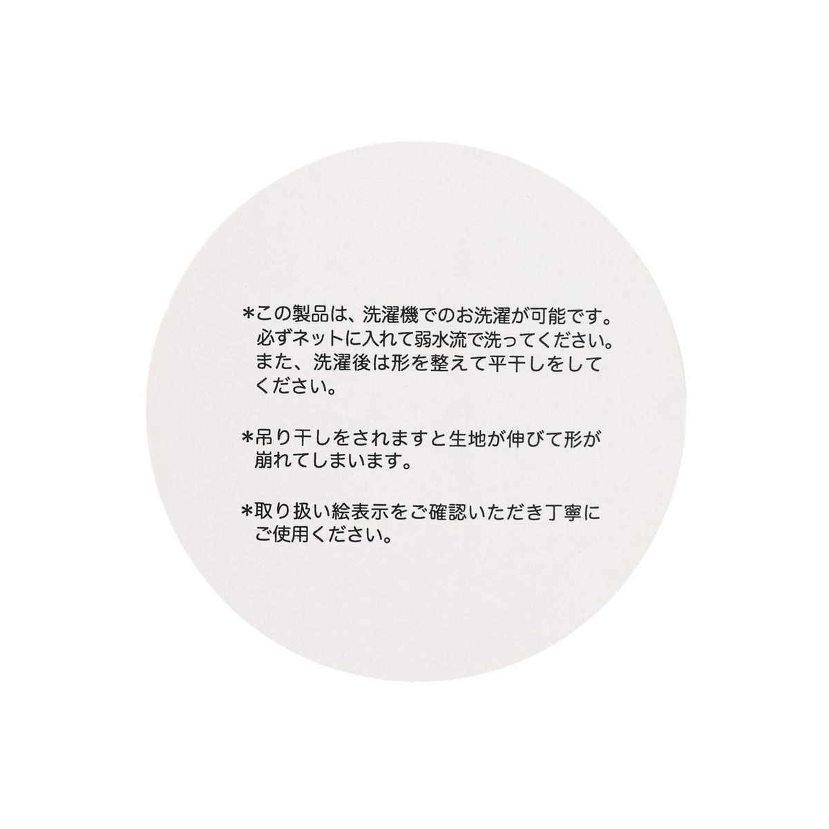 174118523