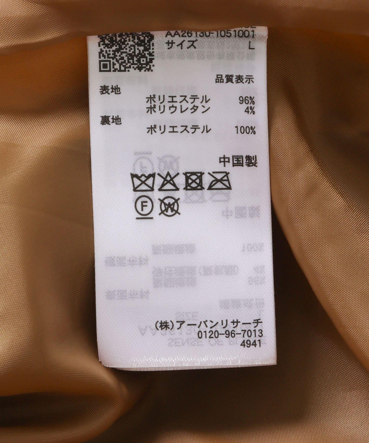 168327646