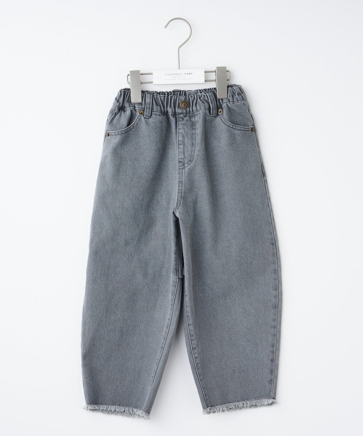 【KIDS】【TYPY DENIM】甘織り裾フリンジカーブデニム 【KIDS】【TYPY DENIM】甜美編織下襬流蘇曲線牛仔褲