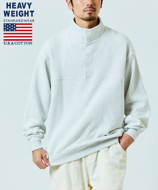 15盎司重量 半拉鍊運動衫 美國棉料