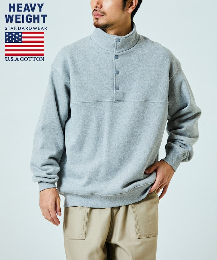 15盎司重量 半拉鍊運動衫 美國棉料