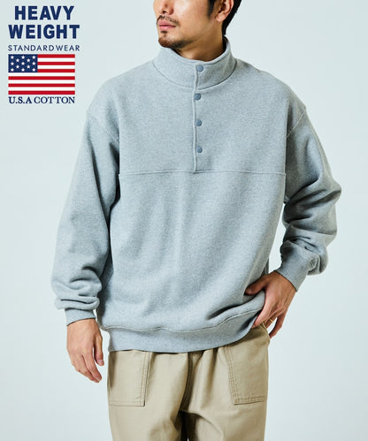 15盎司重量 半拉鍊運動衫 美國棉料