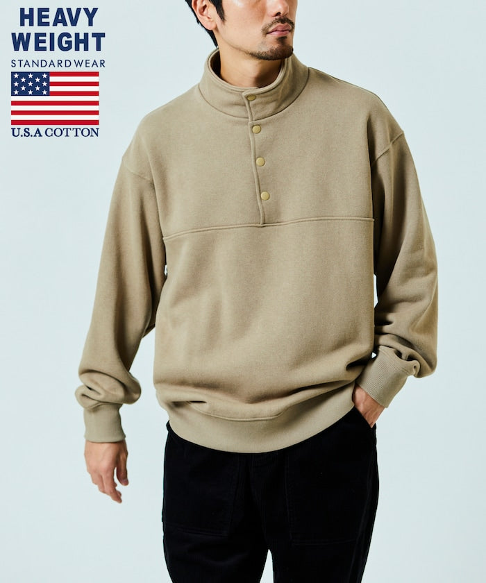 15盎司重量 半拉鍊運動衫 美國棉料