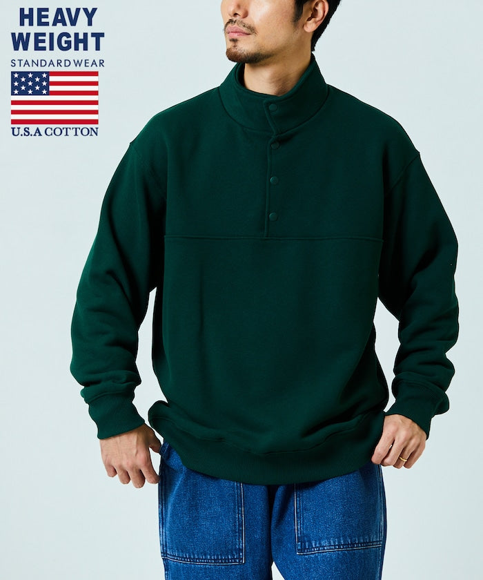 15盎司重量 半拉鍊運動衫 美國棉料