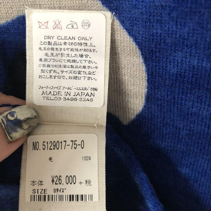 45R＊ストール＊大判 (新品、未使用)