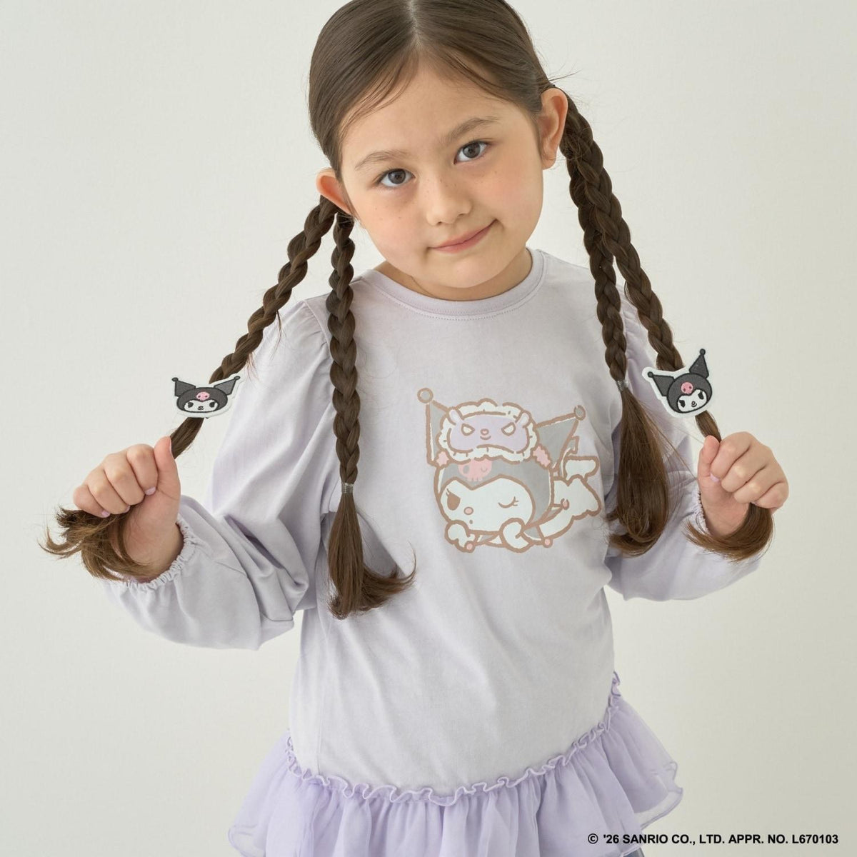 174113084