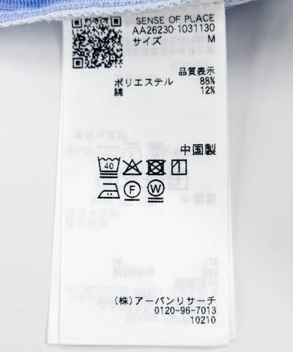 171825283