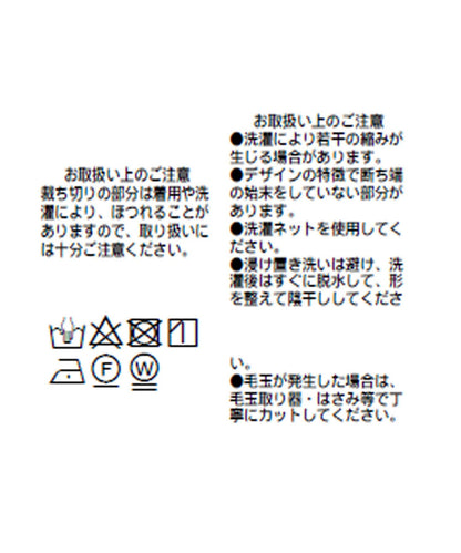 【適合成年人穿著】圓領寬鬆套頭衛衣