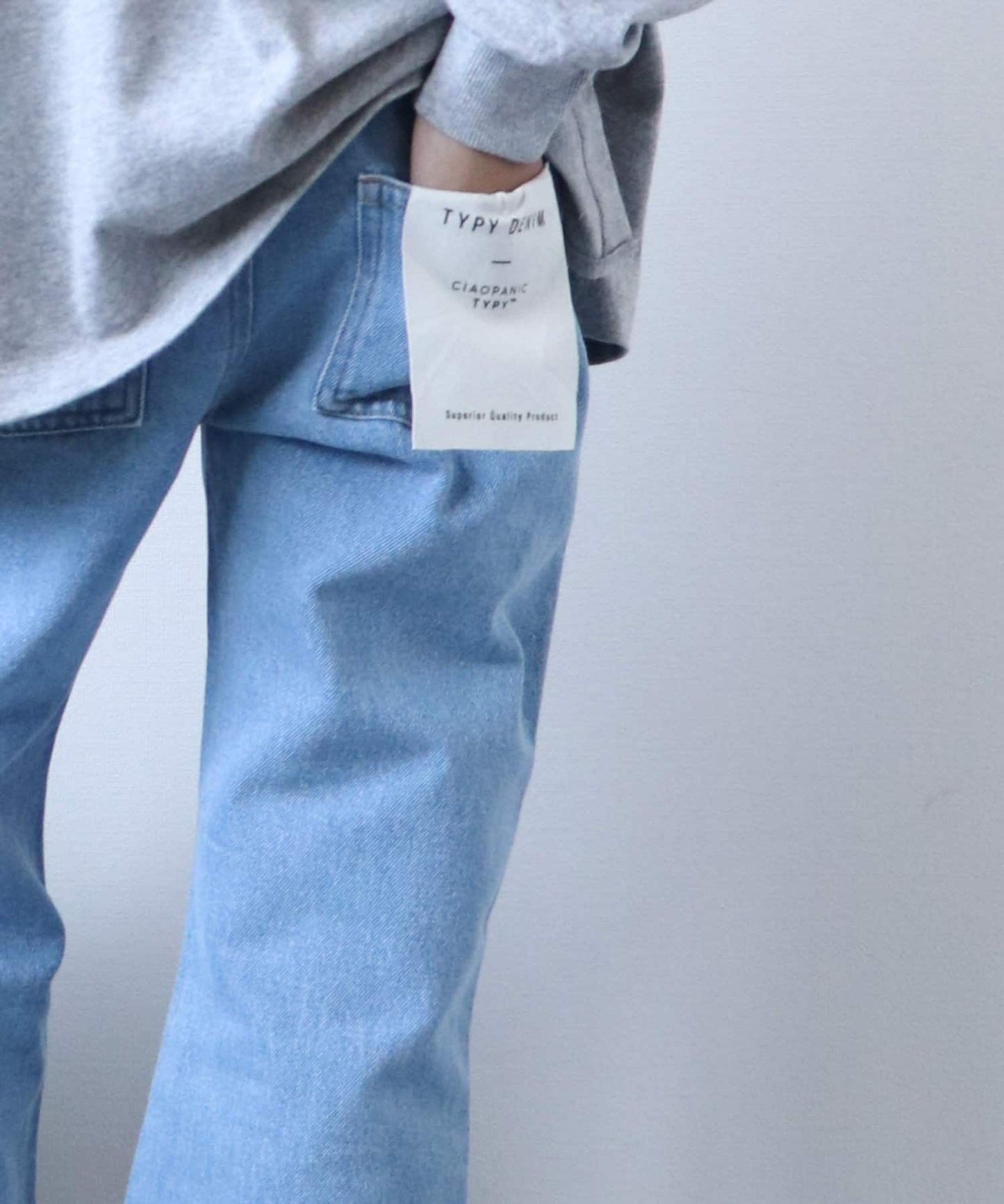 【KIDS】【TYPY DENIM】甘織り裾フリンジフレアデニム 【KIDS】【TYPY DENIM】甜美編織邊緣流蘇喇叭牛仔褲