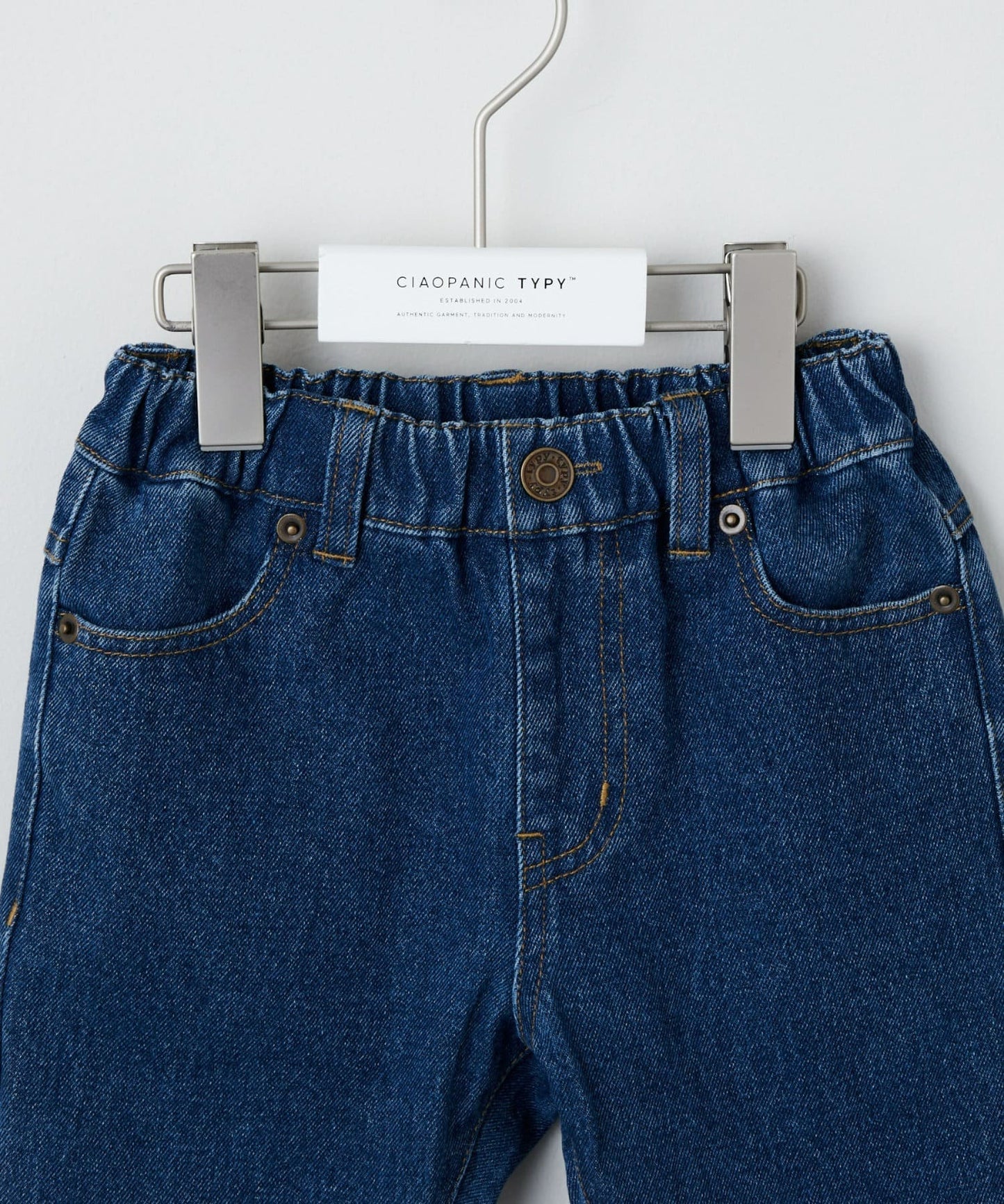 【KIDS】【TYPY DENIM】甘織り裾フリンジフレアデニム 【KIDS】【TYPY DENIM】甜美編織邊緣流蘇喇叭牛仔褲