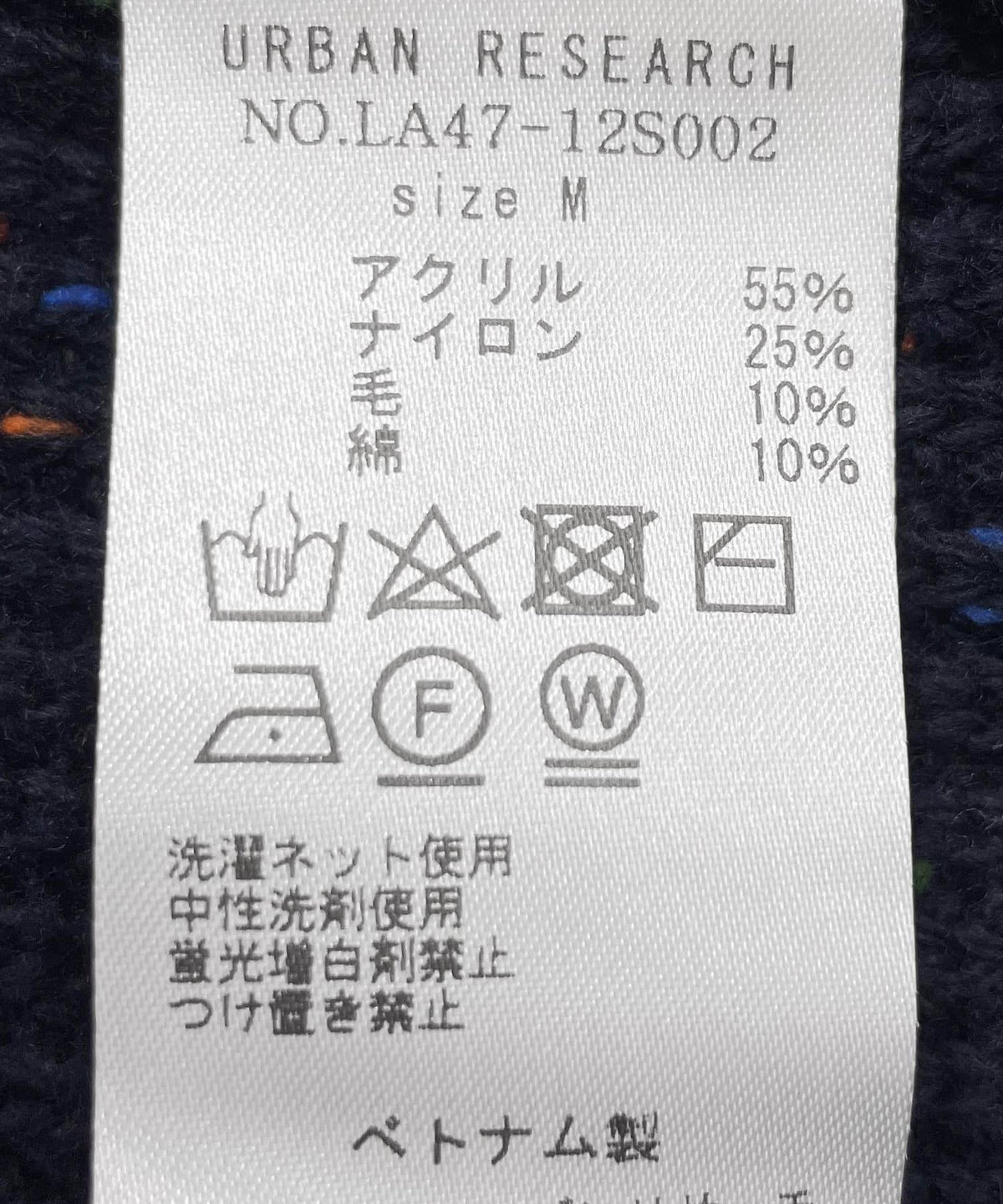 174635119