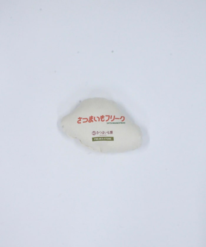 烤紅薯坐墊