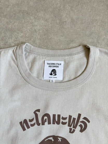 171770653