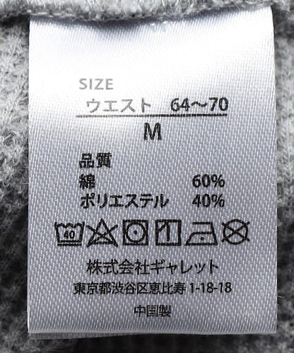 心形T恤純色長褲室內套裝