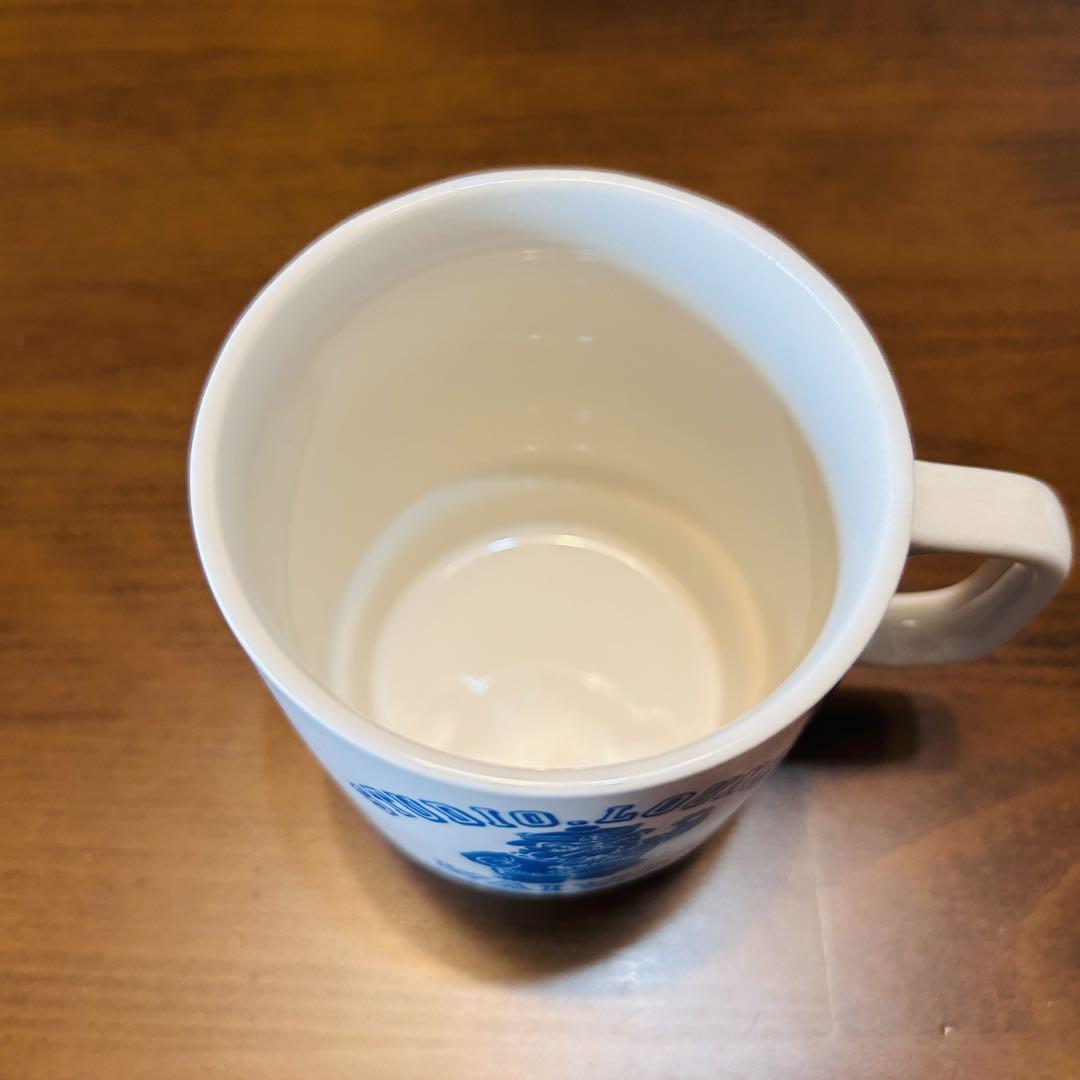 45R  マグカップ (新品、未使用)