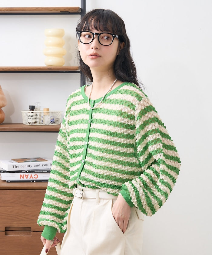 2way 透視 邊框 針織開衫