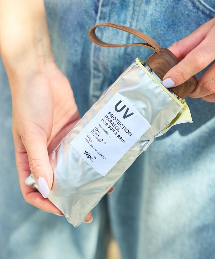 遮光內部顏色小號 迷你 晴雨兼用 摺疊傘