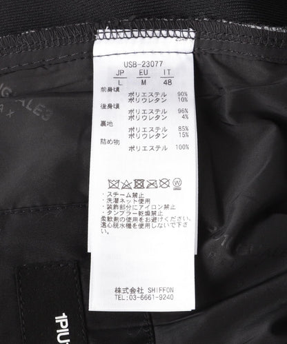 1PIU1UGUALE3 RELAX/ウノピゥウノウグァーレトレ リラックス/プリマロフトバックニットスラックス 1PIU1UGUALE3 RELAX/一加一等於三 休閒/PrimaLoft填充針織長褲