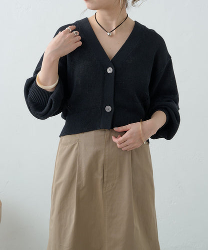 5G幹練棉短款開衫