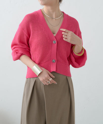 5G幹練棉短款開衫