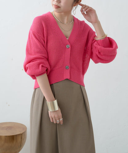 5G幹練棉短款開衫