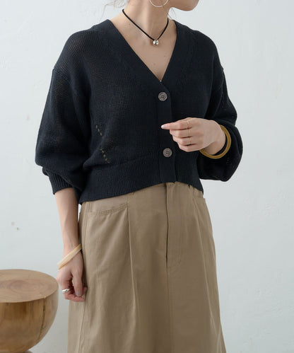 5G幹練棉短款開衫