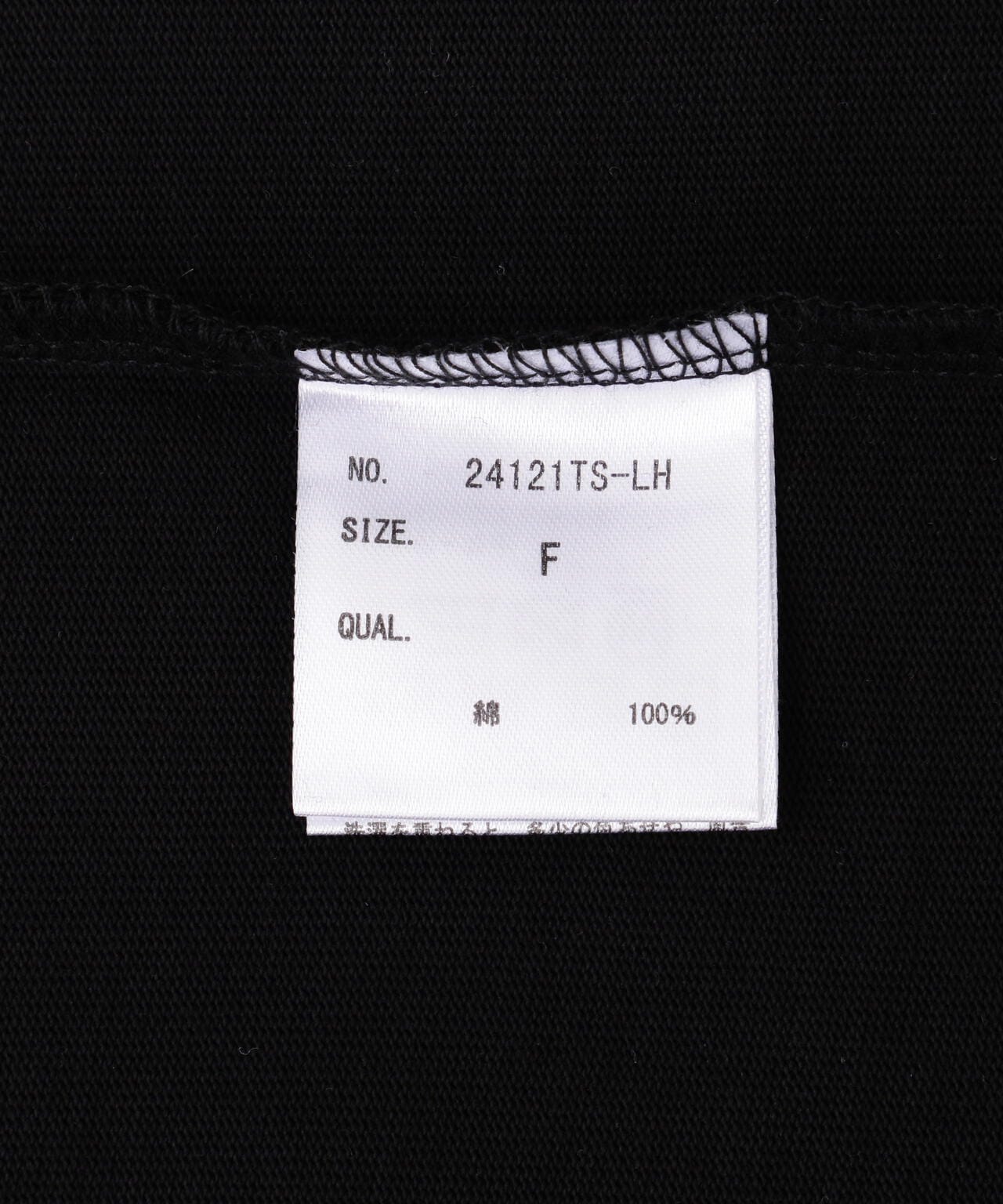 A4A/エーフォーエー/A4 短袖T恤