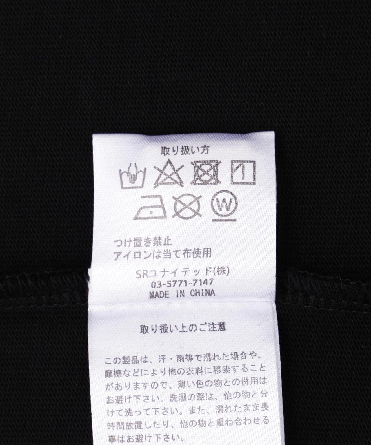 A4A/エーフォーエー/A4 短袖T恤