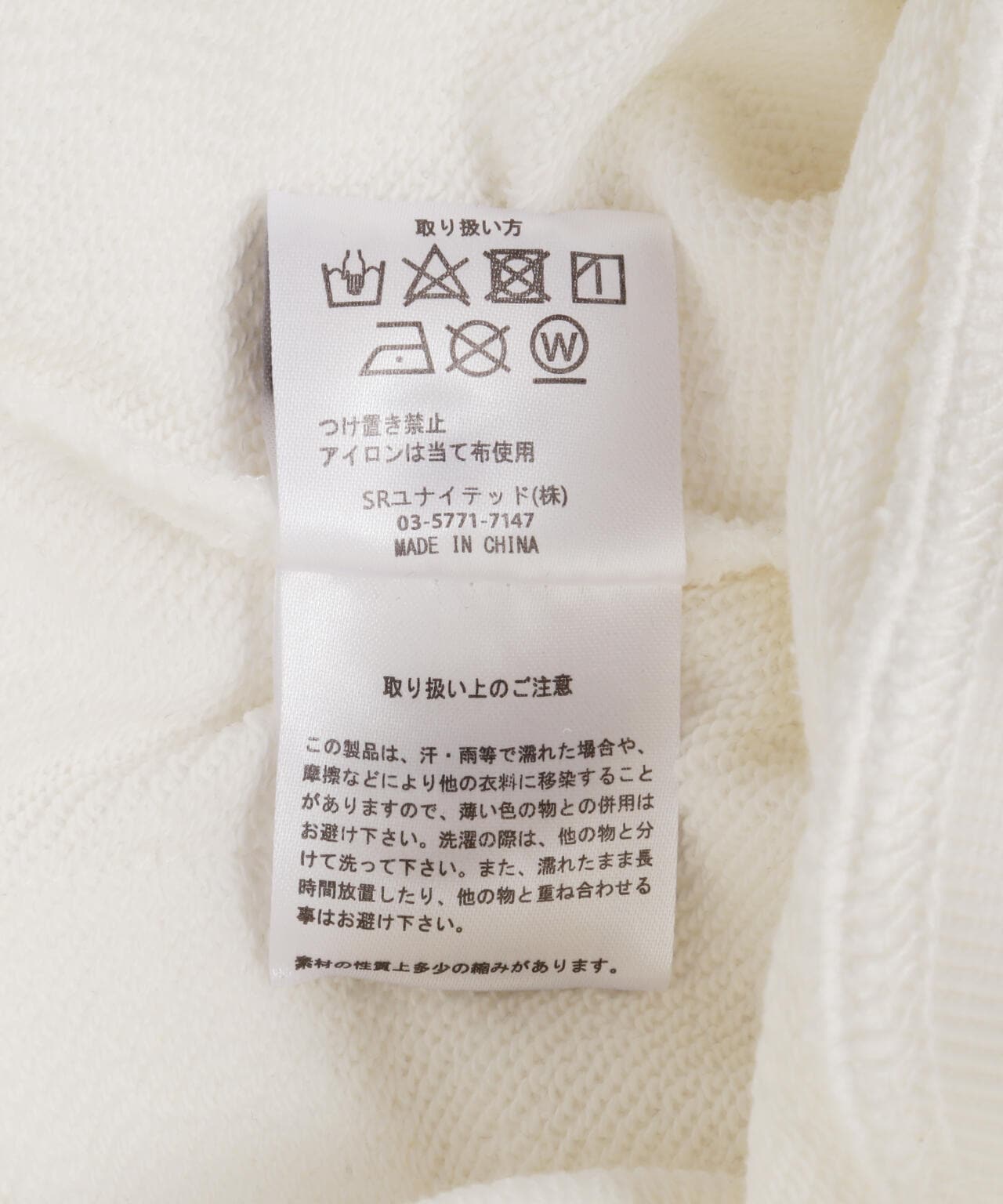 A4A/艾福艾/STITCH SWEAT HOODIE/連帽衛衣