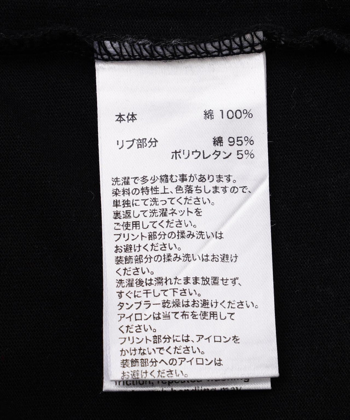 170988334