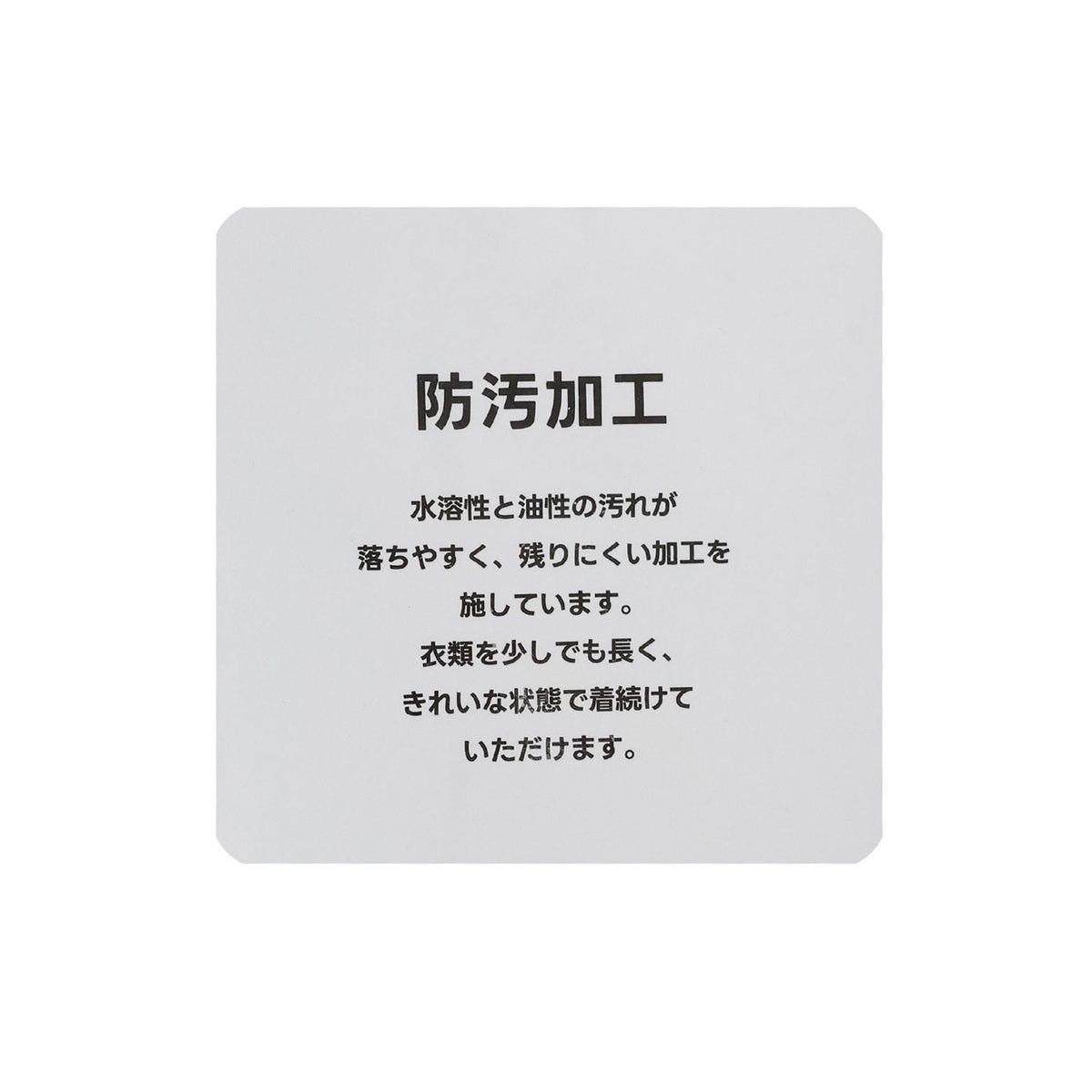 169022034