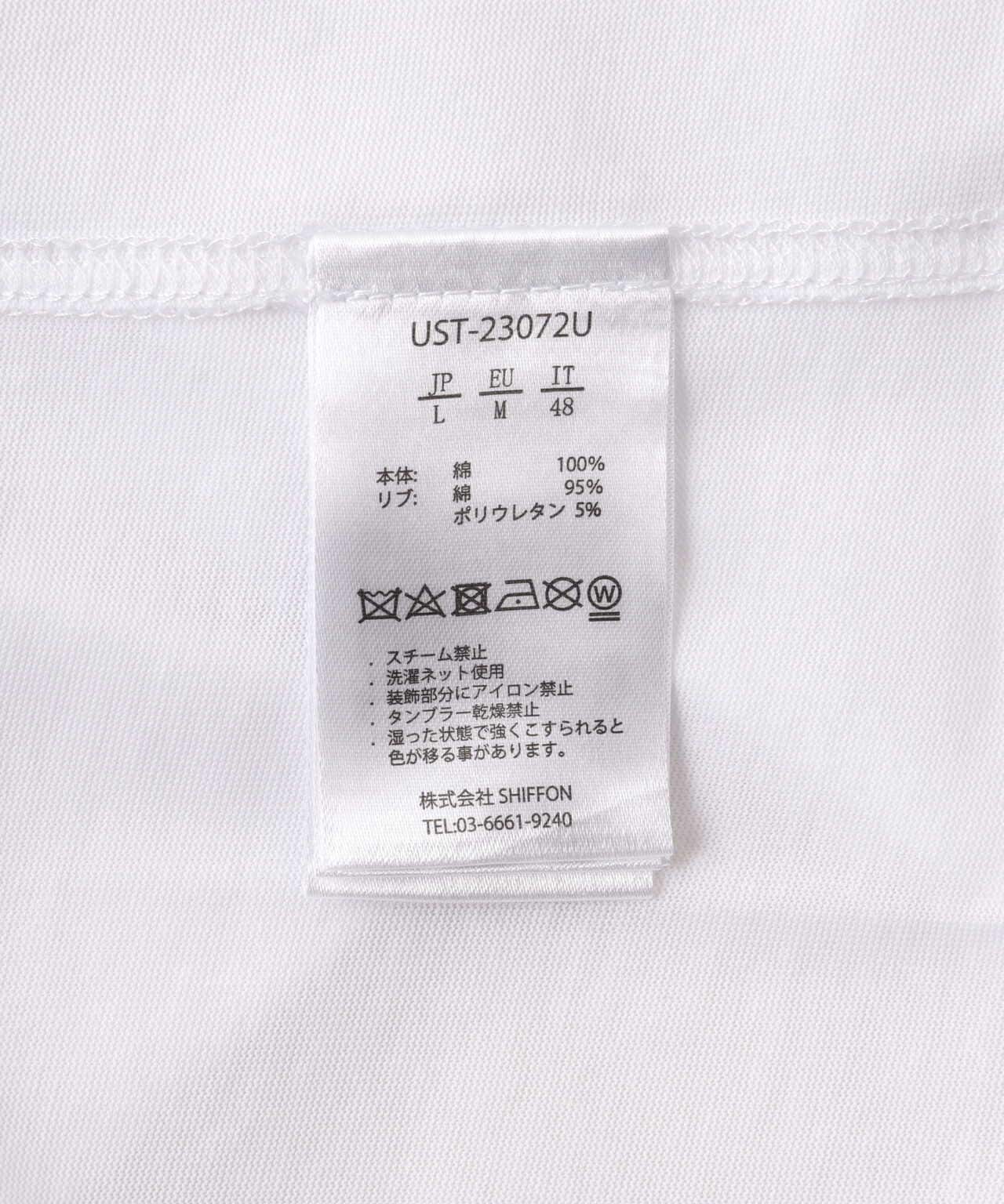 1PIU1UGUALE3 RELAX/豎標長袖T恤